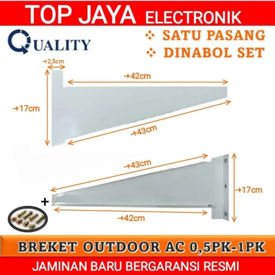 1PK AC OUTDOOR BRACKET/0.5PK-1PK OUTDOOR SUPPORT BRACKET