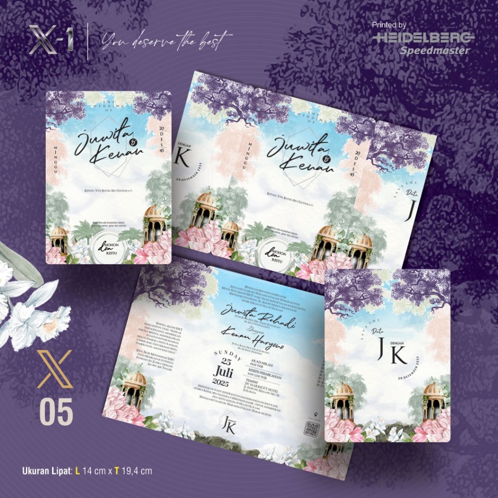 X-1 | X05 เปล่าเชิญ | การตั้งค่าไฟล์ฟรี