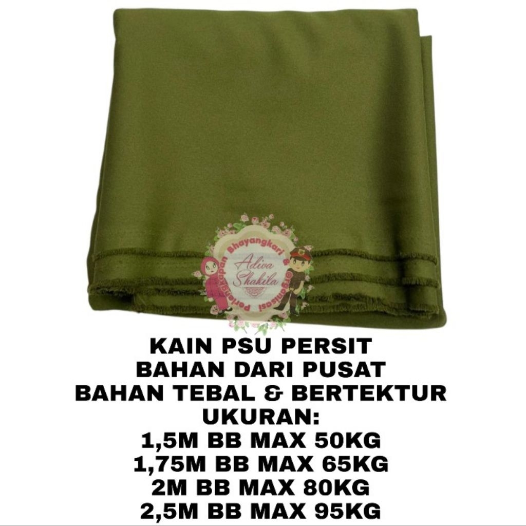 ADIVA - ผ้าแจ็คเก็ต PSU PERSIT ผลิตจาก CENTER 1.5/1.75/2M/2.5 เมตร THICKNESS