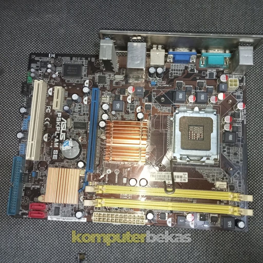 ซ็อกเก็ตเมนบอร์ด 775 | ASUS P5KPL-AM SE