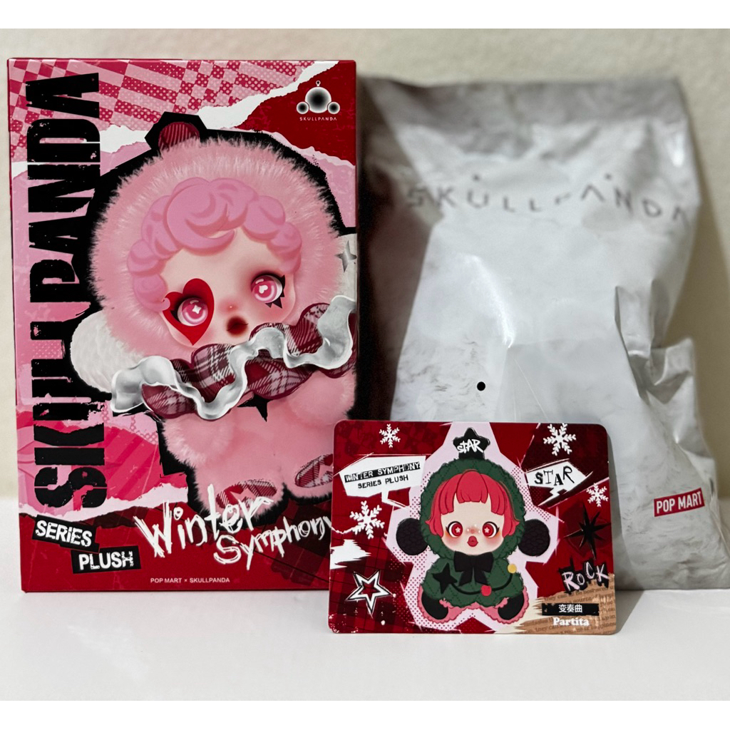 Skullpanda Winter Symphony เลือก Partita