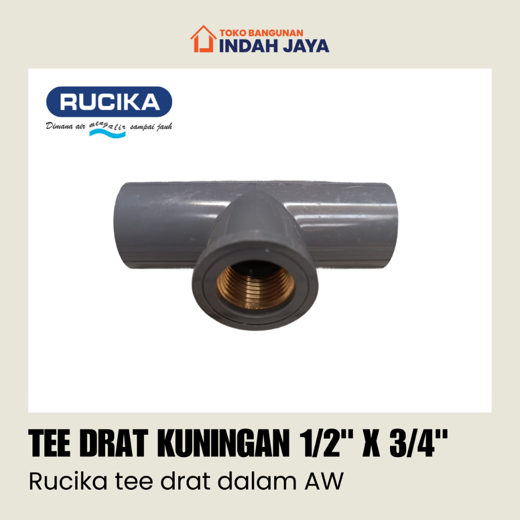 TDD BRASS AW 1/2" x 3/4" RUCIKA / BRASS INNER THREAD TEE / FAUCET TEE โลหะ INSERT PVC RUCIKA