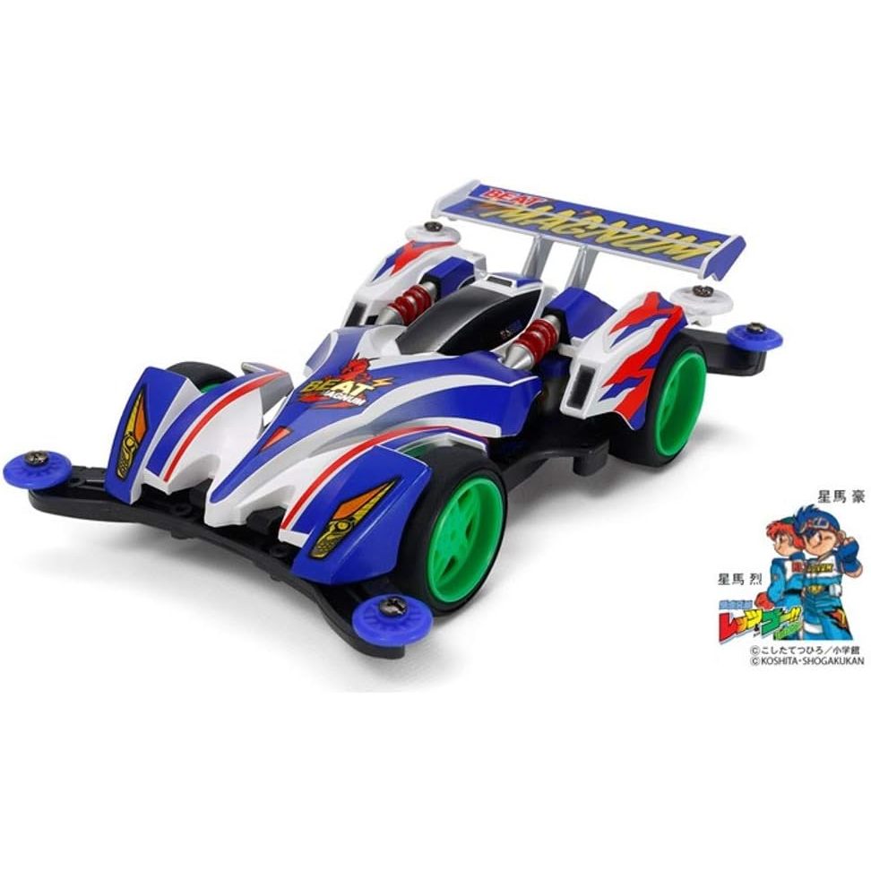 Tamiya Fullcowl Mini 4WD Series เบอร์ 44 Beat Magnum Premium AR แชสซี 1944