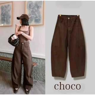 Barrel Jeans Jumbo 40-85 KG Celana Wanita Panjang leg curve baggy jeans korean putih retro vintage denim celana skena baggy  jeans baggykalcer barrel  denim barrelkis jeans oversize big  size