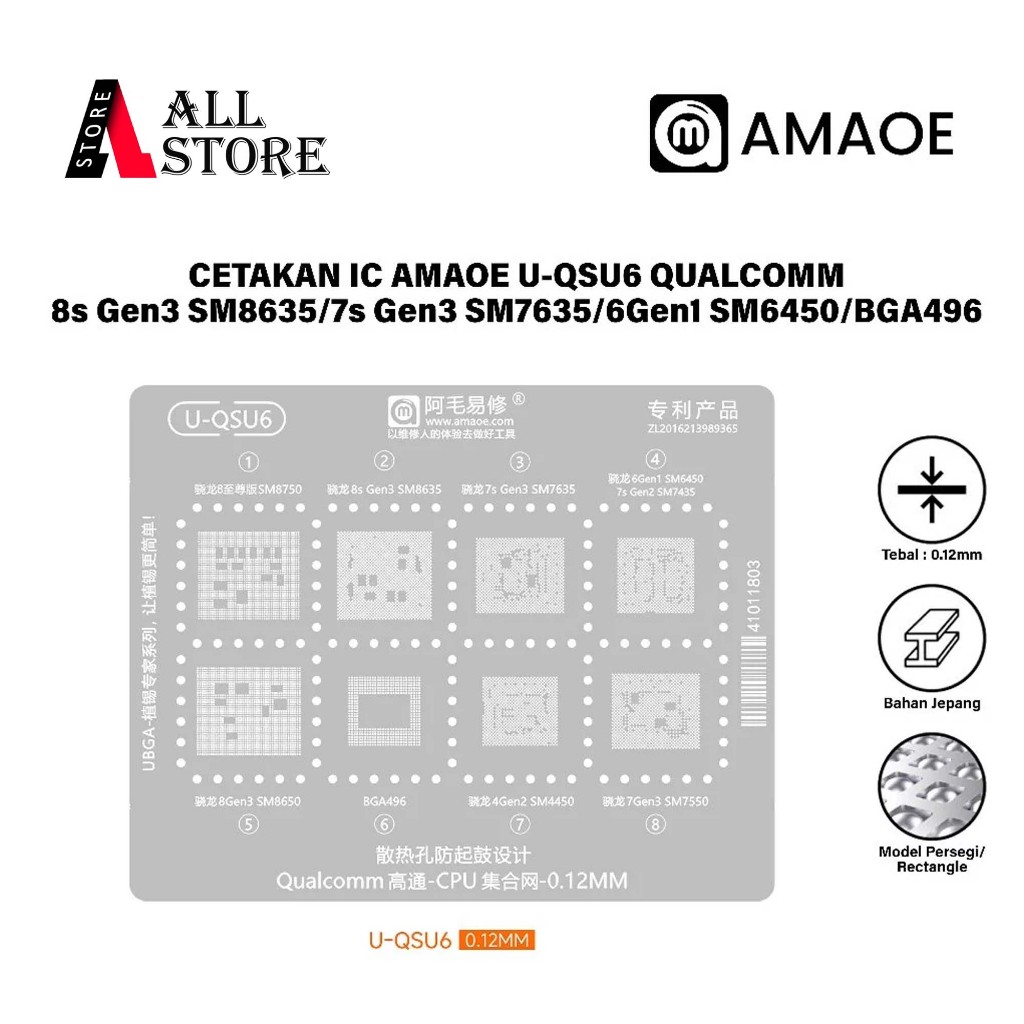 AMAOE U QSU6 QUALCOMM CPU IC MOLD SET0.112MM ORIGINAL - MOLD IC CPU Snapdragon 8 Extreme Edition SM8