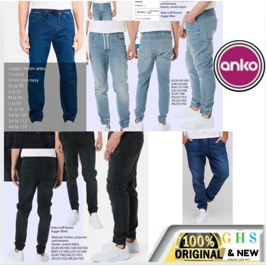 An**kco Denim กางเกงจ็อกเกอร์ผู้ชาย