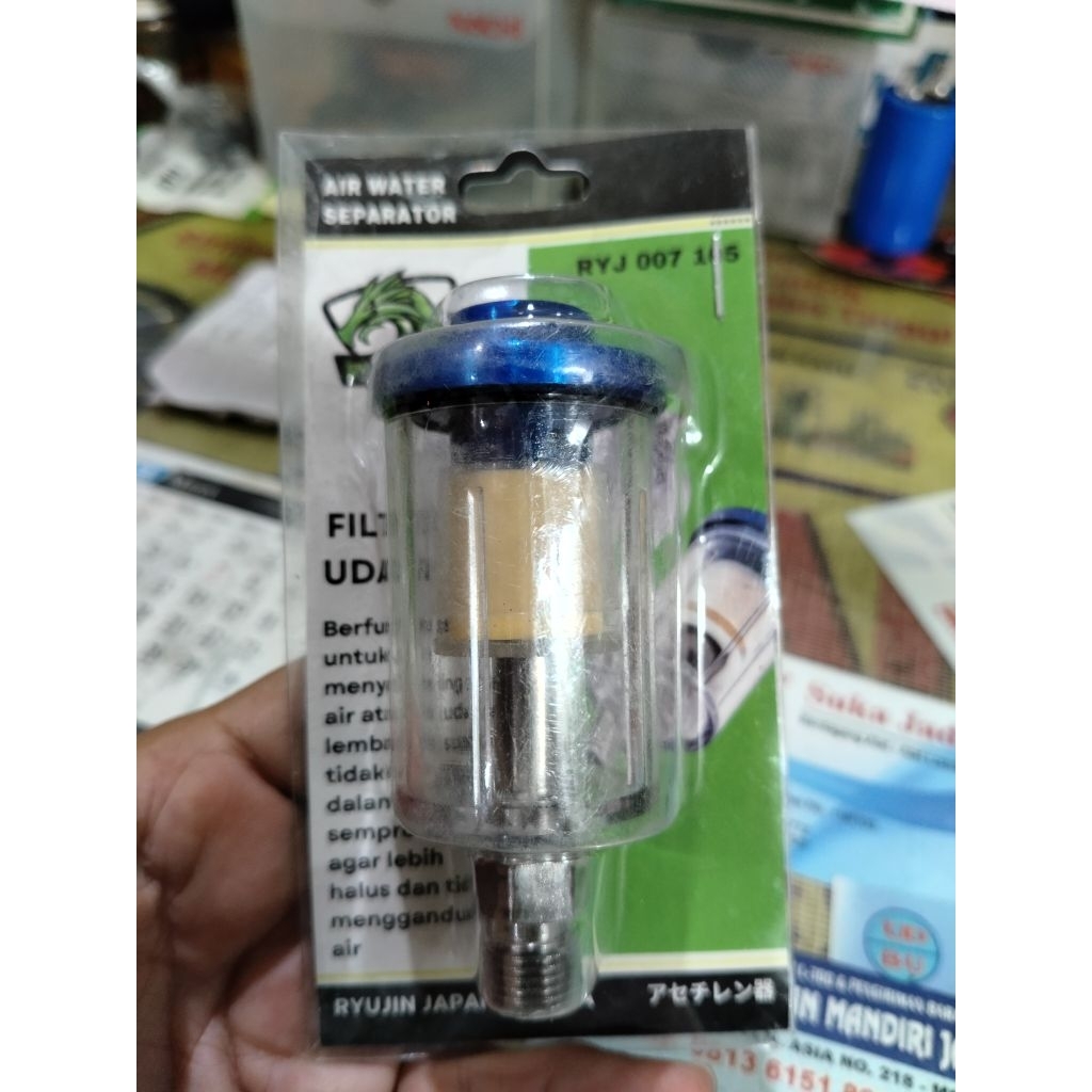 กรองน้ําแอร์ SEPARATOR 1/4" RYUJIN