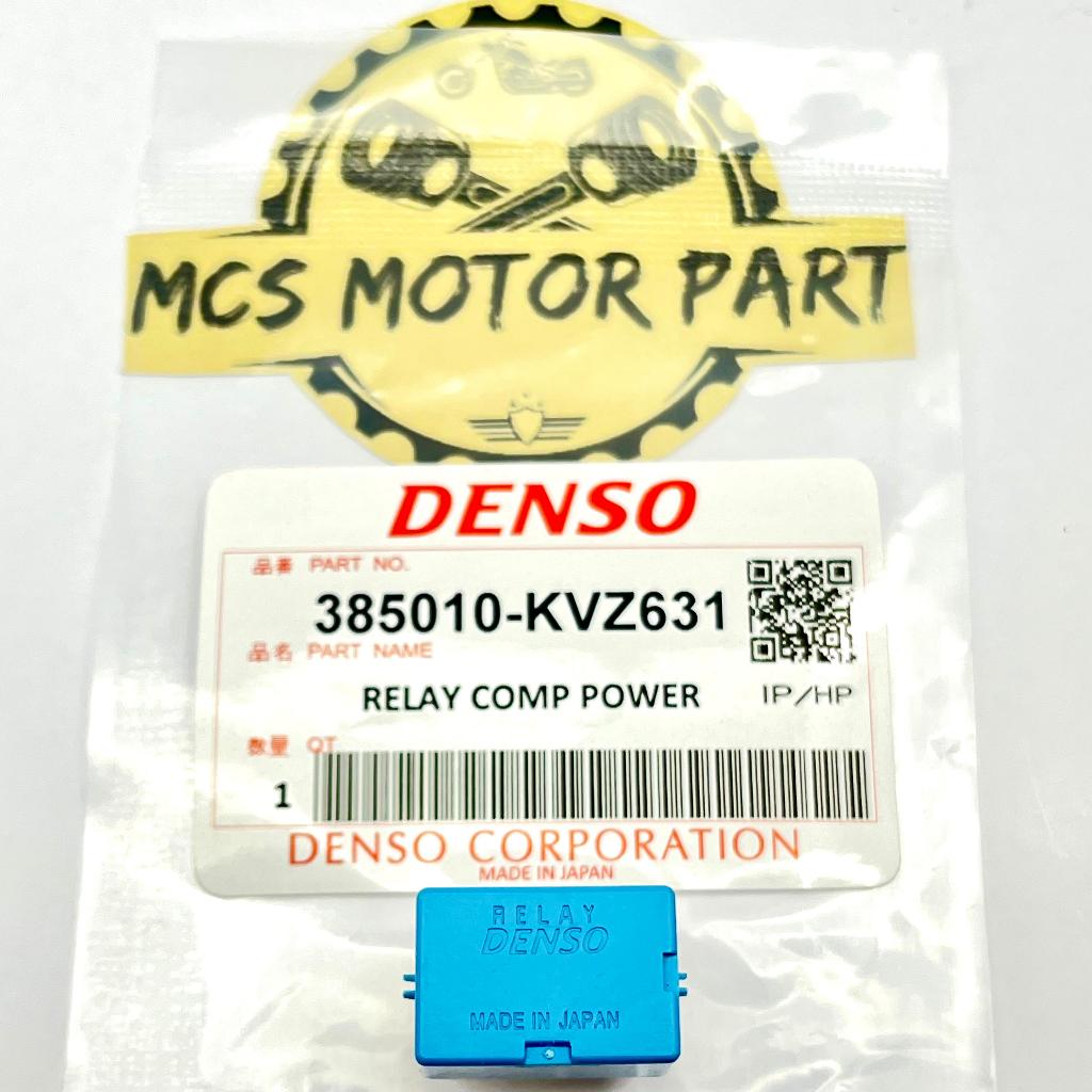 รีเลย์สตาร์ท DENSO 4 ขา 38501-KVZ631 Beat Fi, Vario 125, Vario 150, Scoopy eSP, CBR 150R, Supra GTR 
