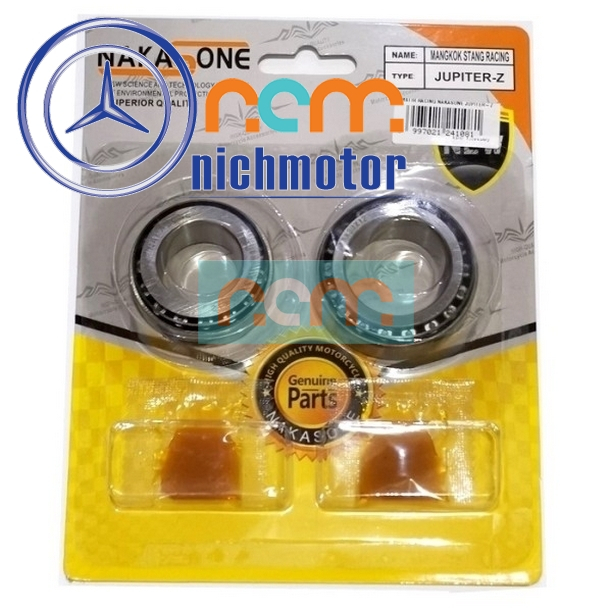 คอพวงมาลัยซิ่ง Jupiter Z Bamboo nakasone