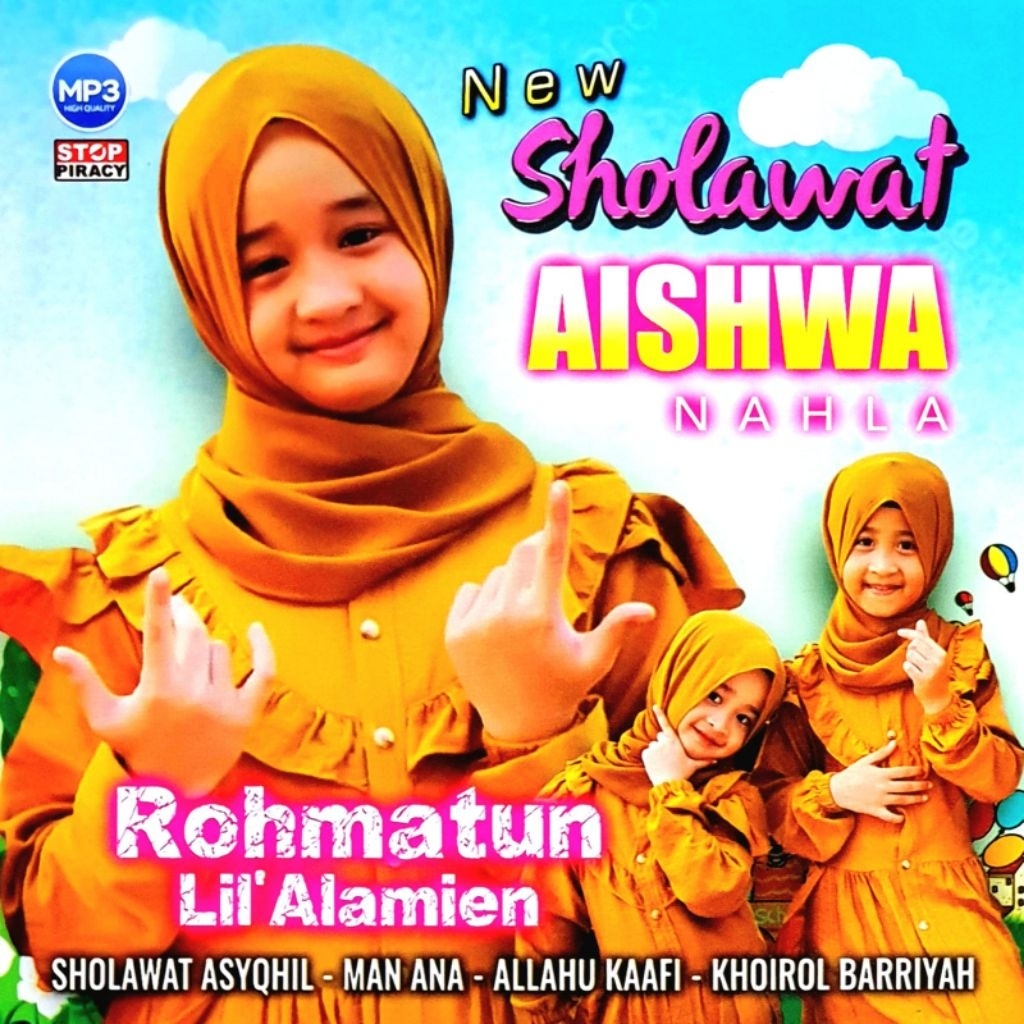 MP3 CD CASSETTE OF AISHWA NAHLA SONGS และ MAUTER ZAIN SONGS - MP3 CASSETTE OF SONGS - MP3 CASSETTE O
