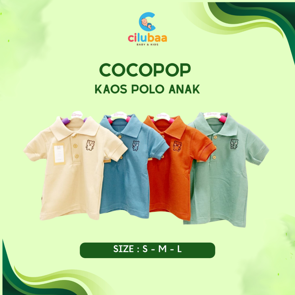 เสื้อโปโล Cocopop Kids | เสื้อยืดเด็กคอปก [GST]