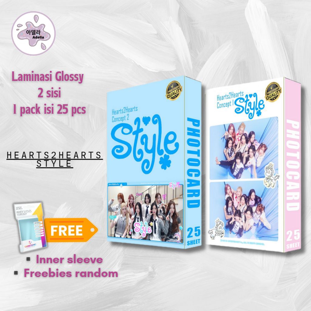 Hearts2Hearts STYLE Photocard - 2 ด้าน - 1 แพ็ค มี 25 ชิ้น H2H