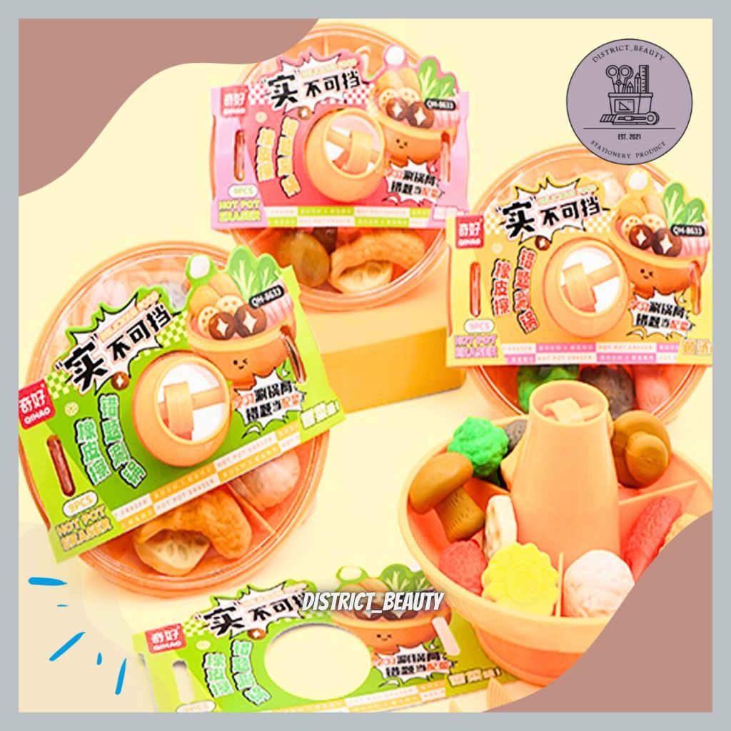 MINIATURE HOTPOT ERASER MALA TOMYUM SUP HOT POT ERASER STIP ERASER 3D อาหาร MOTIF ฟรีน่ารัก MINI BOW