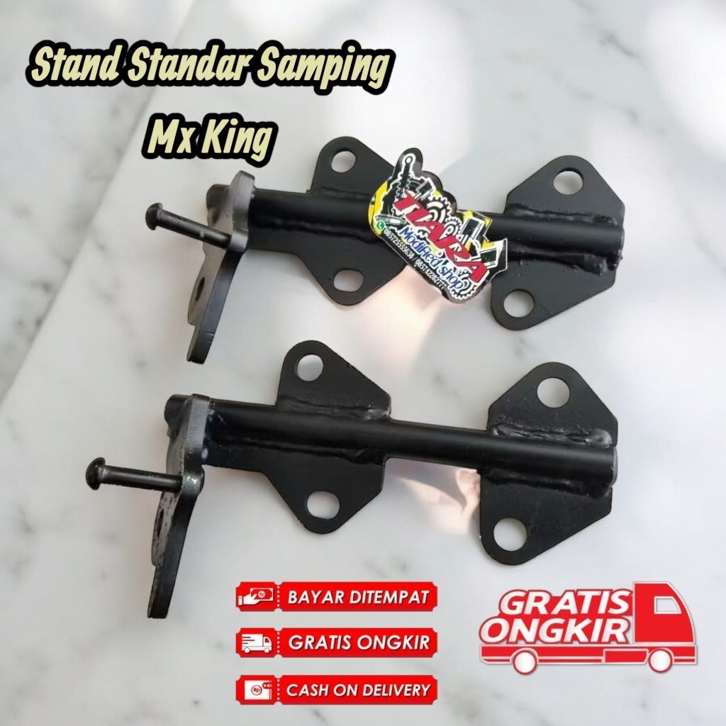 Mx King V1 V2 ขาตั้งข้าง