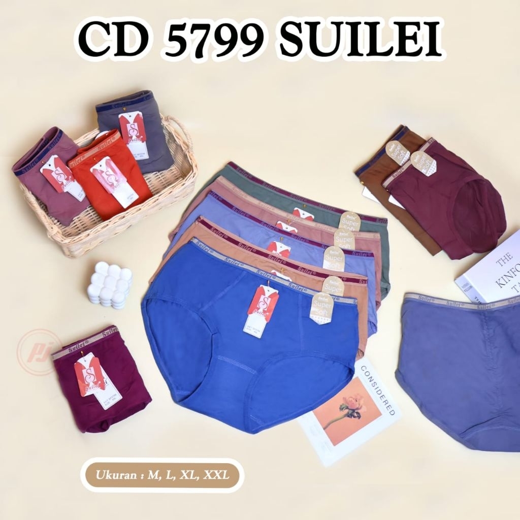 KATUN แพ็ค 6 ชิ้น SUILEI 5799 CD//supersoft cotton CD