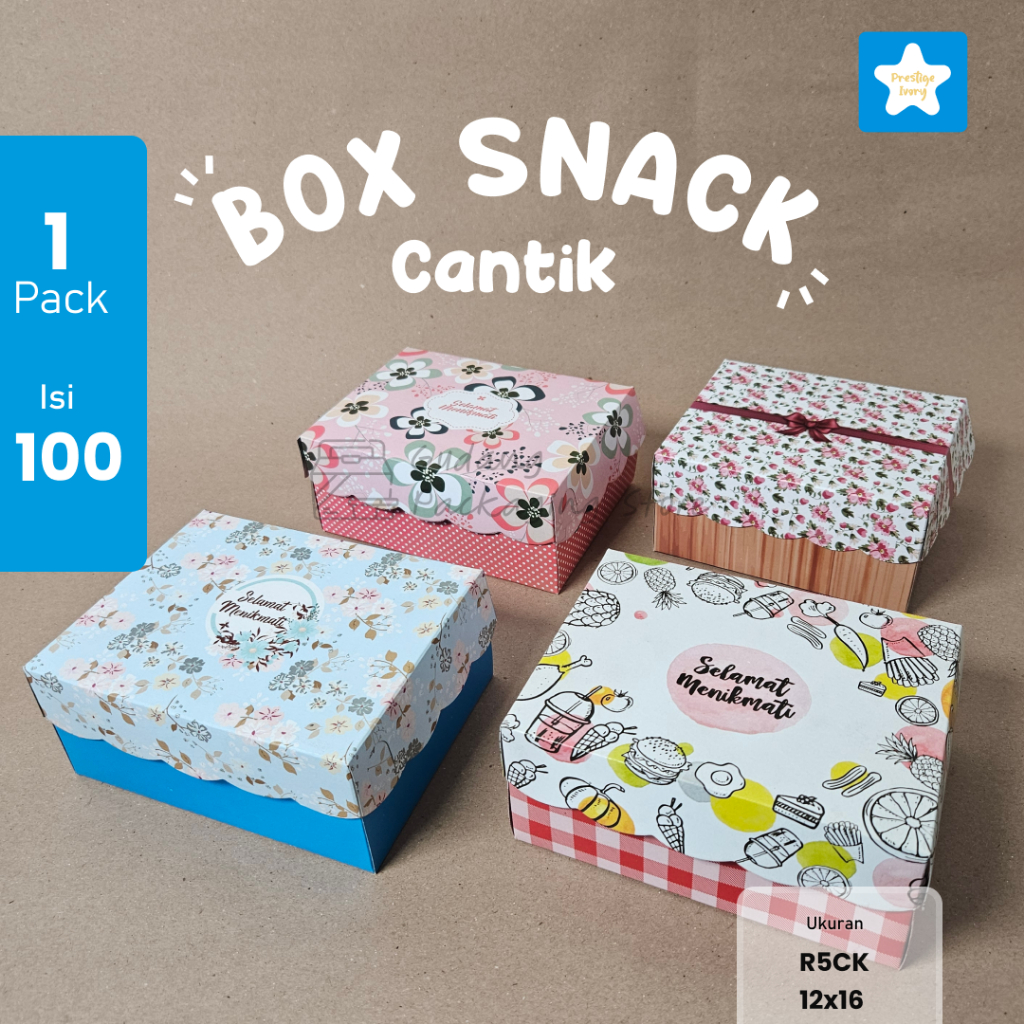 100 ชิ้น / 12x16 /R5 / กล่องใส่ขนมสวยๆ / กล่องเค้กสวยๆ / กล่องเค้ก / R5CK