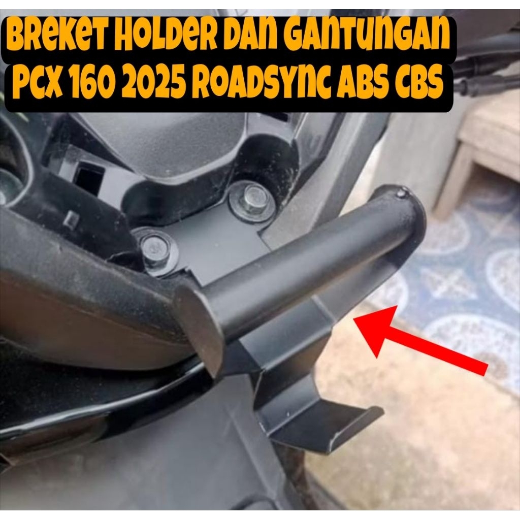 GANTUNGAN PCX 160 2025 Roadsync ABS CBS ที่วางขายึดมอเตอร์ไซค์รุ่นคู่ + ที่แขวน
