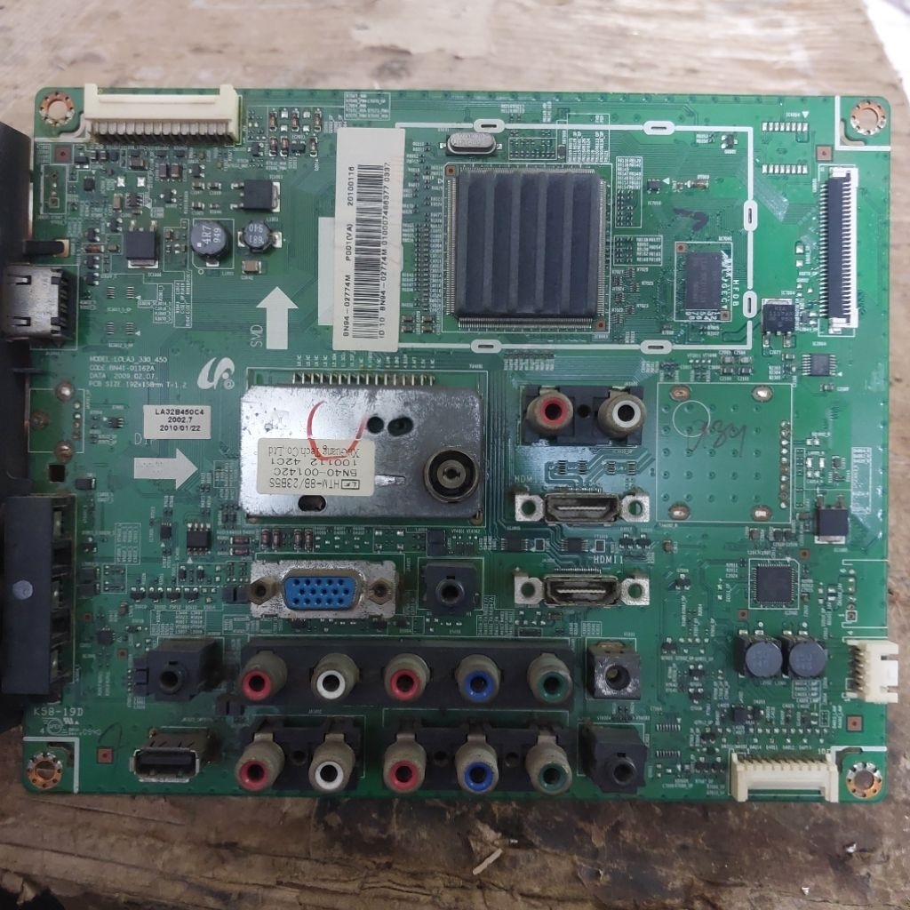 MESIN เมนบอร์ด MOTHERBOARD โมดูล MOBO MB TV SAMSUNG LA32B450C4 LA32B450C4XXD