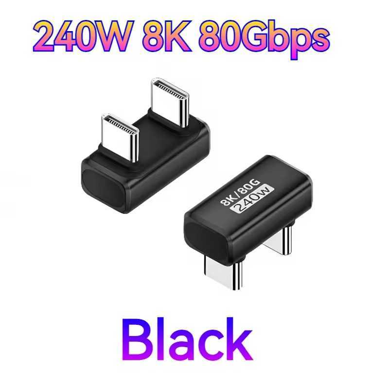OTG อะแดปเตอร์แปลง USB Type C ชายกับชาย 80Gbps 240W U รูปร่าง Siku Converter Type-C 80 Gbps 240 วัตต