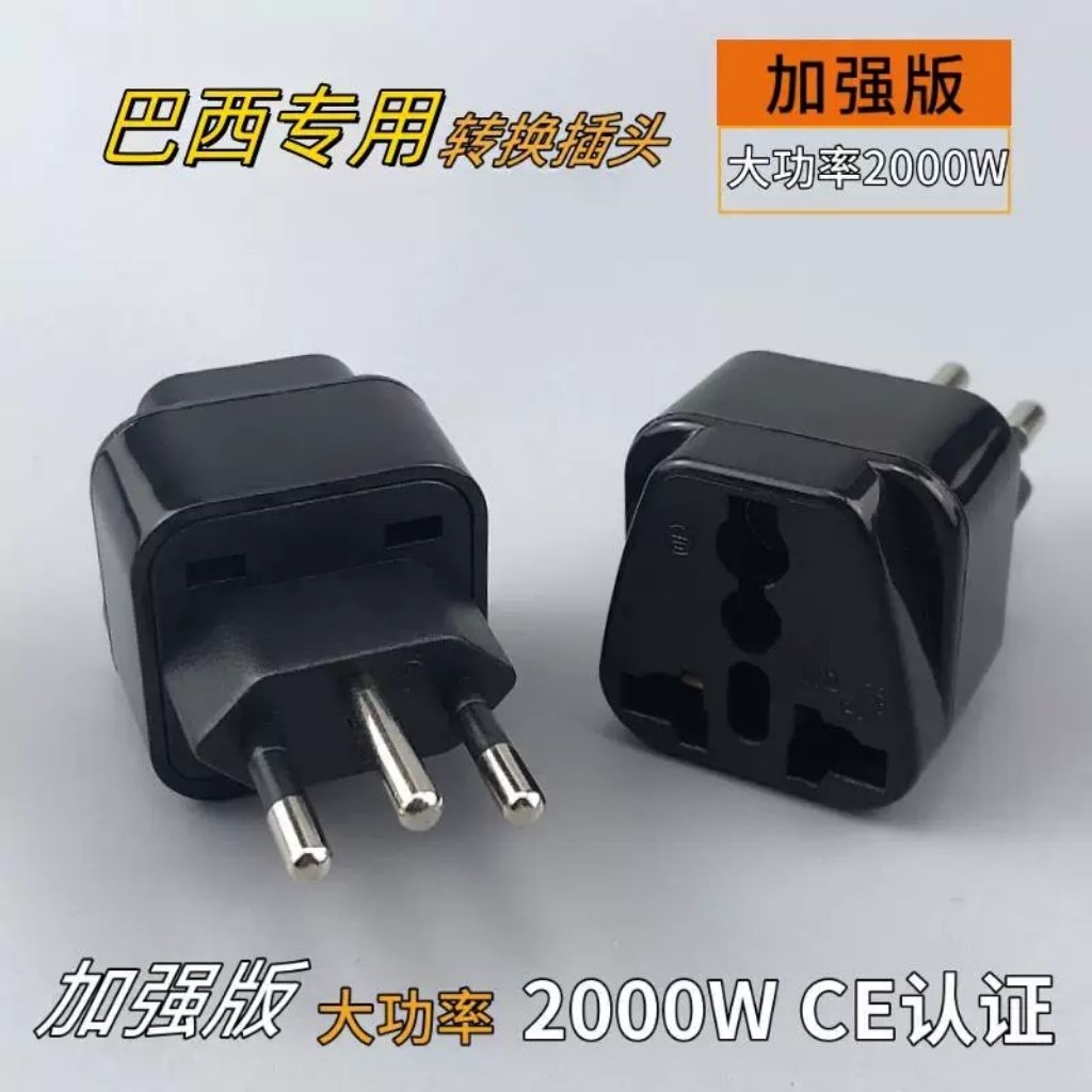 AYABDG Power Adapter ปลั๊กไฟขนาด / Us / Eu ถึงสวิตเซอร์แลนด์ Ac / 3 FOOT PLUG CONVERTER UK US EU Ada