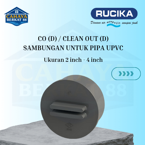Rucika CO (D)/Clean Out (D) | ขนาด 2 นิ้ว - 4 นิ้ว