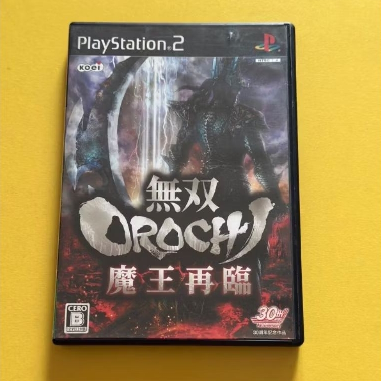 เกม ps2 ดั้งเดิม musou orochi mao sairin JPN