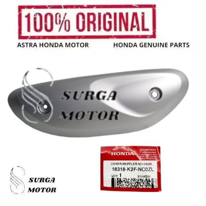 ไอเสียโล่สําหรับ Scoopy K2FP 2024 2025 2026 18318-K2F-NC0ZL 18318K2FNC0ZL ท่อไอเสีย NH-C50M เดิม
