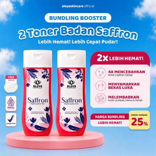 ISI 2 50 RIBU ALEYA Toner Badan Saffron (2x100ml) Mencerahkan Melembabkan dengan Niacinamide & Saffron Extract BPOM Halal Tubuh Hitam