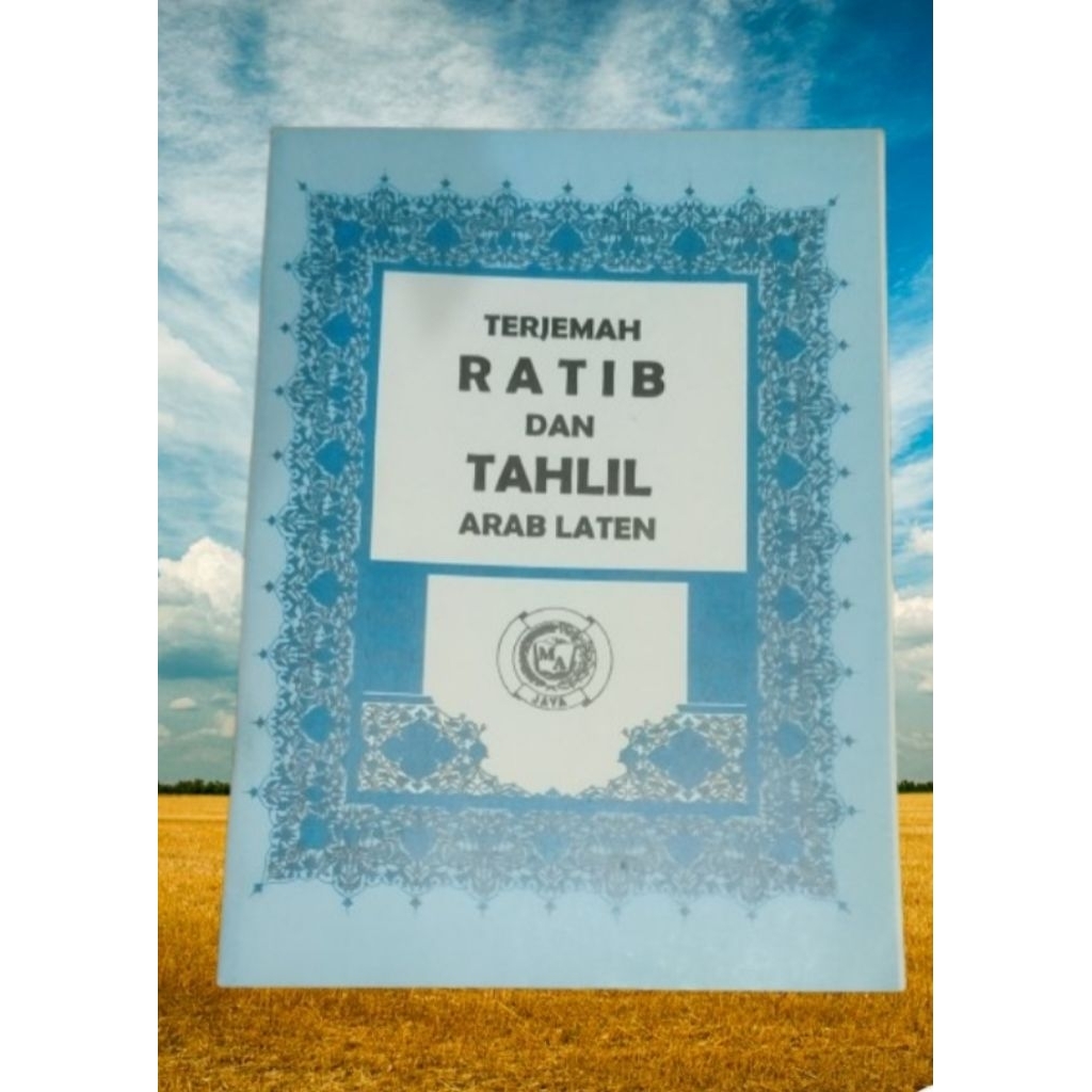 Translate rib และ tahlil ab lating