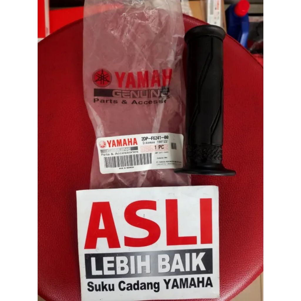 ปลอกแฮนด์ซ้าย Nmax Old - Nmax New - Aerox Old - Aerox New - Lexi 125 - Lexi LX Original Yamaha อะไหล