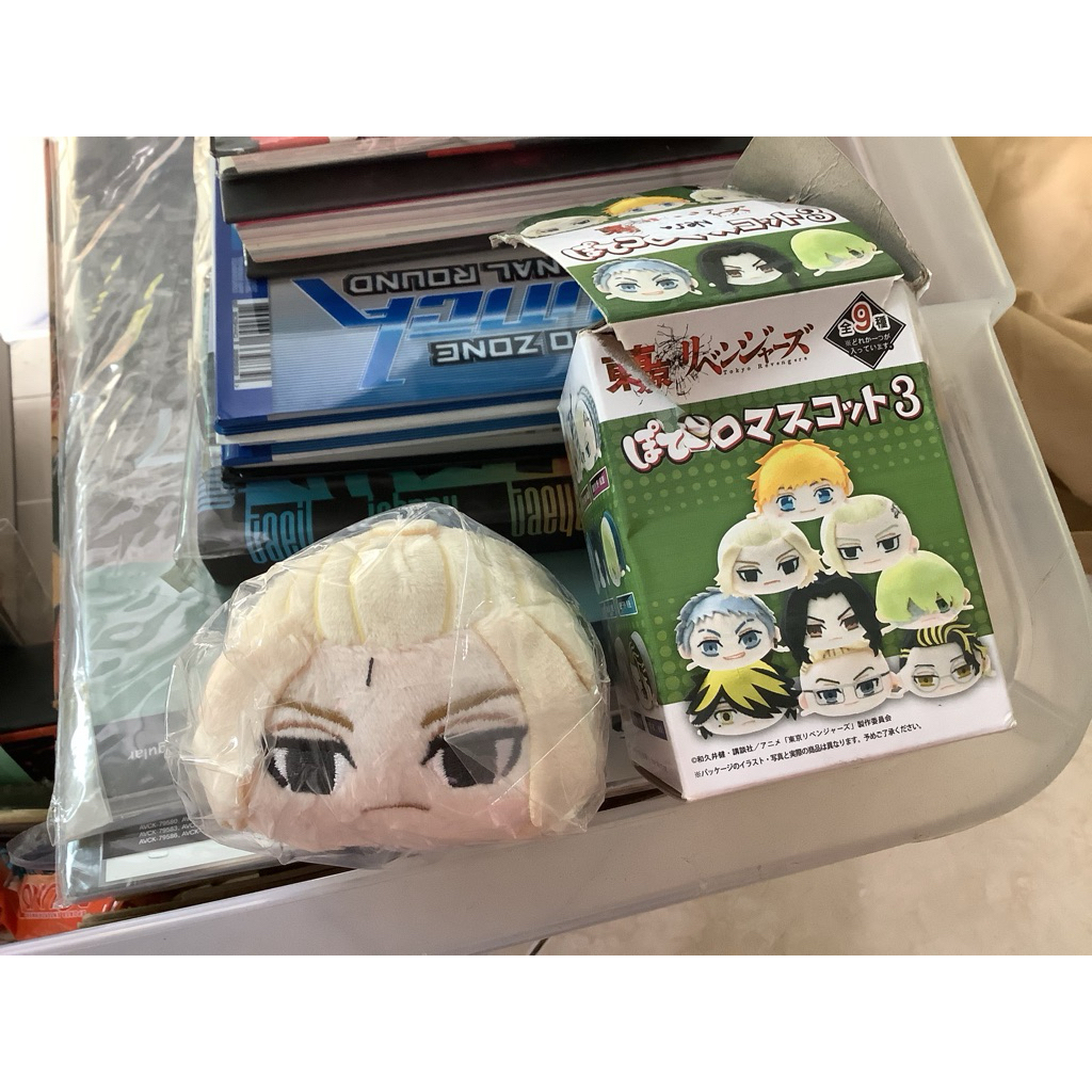 Tokyo Revengers Mikey Vol 3 ตุ๊กตาพวงกุญแจ