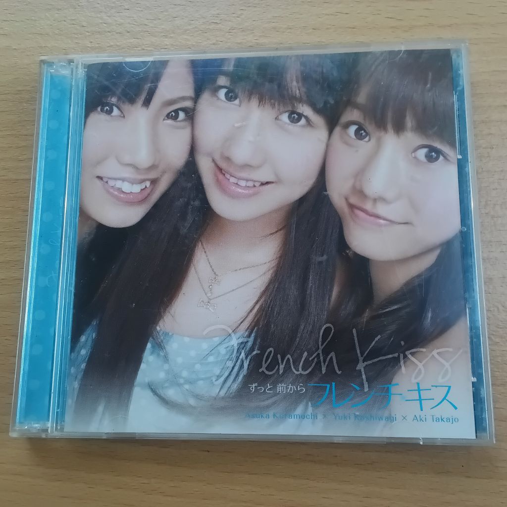 เทปซีดีเสียงสําหรับ KolPri Artist French Kiss Album Zutto Mae Kara