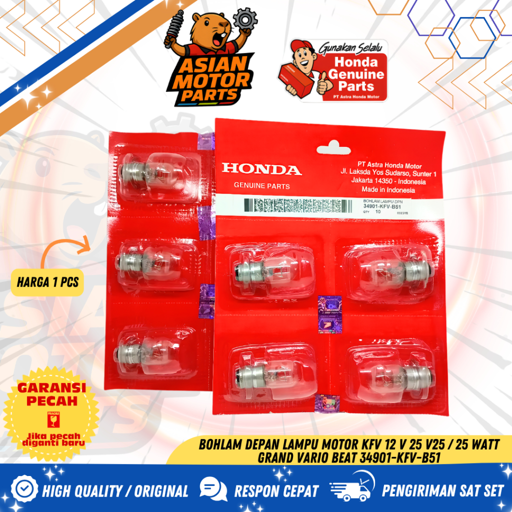 Original KFV 12V 25 V25 / 25 วัตต์รถจักรยานยนต์ไฟหน้าหลอดไฟ Grand Vario Beat 34901-KFV-B51