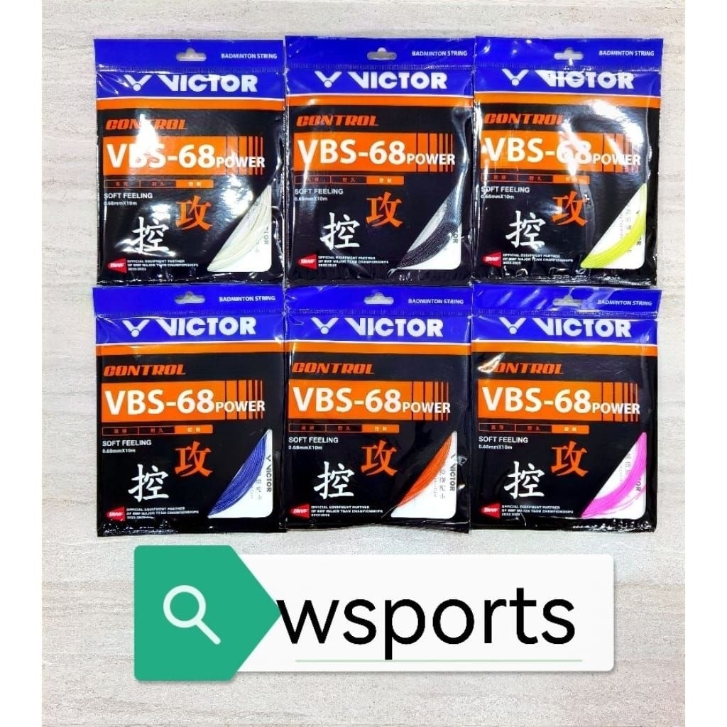 สายแบดมินตันแท้ Victor VBS68 POWER