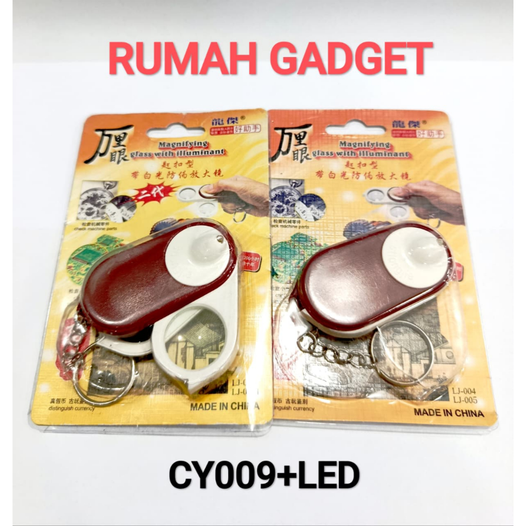 แว่นขยาย + LED CY009 แว่นขยาย SERVICE Tool