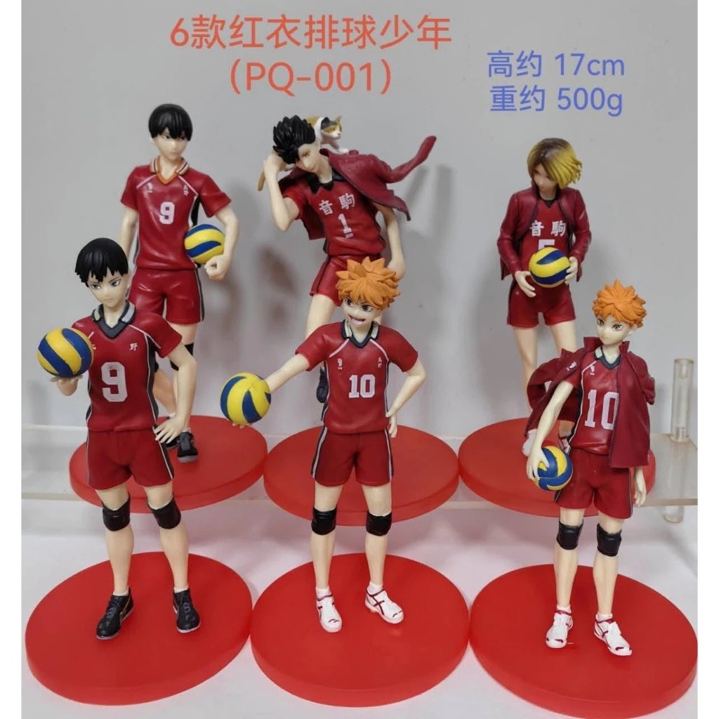 6 ชิ้น/เซ็ต Action Figure Haikyuu Volleyball Hinata Kageyama Kenma Kuroo Red Jersey
