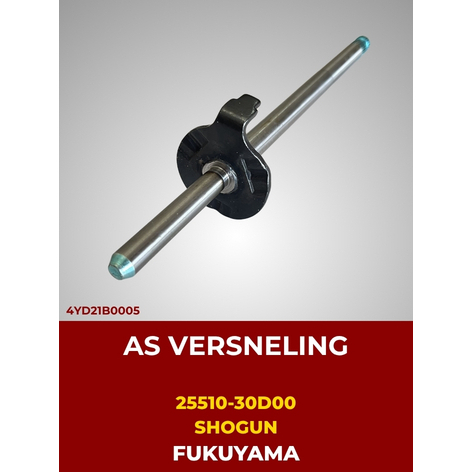 AS VERSNELING FUKUYAMA / หมายเลขชิ้นส่วน 25-30D00 / สําหรับ SHOGUN
