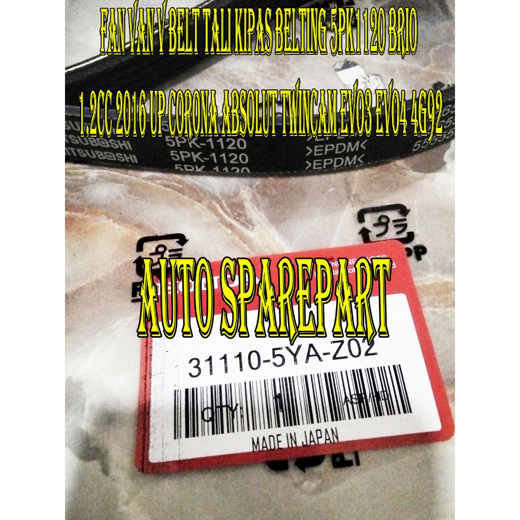 FAN VAN V BELT FAN STRAP 5PK1120 BRIO 1.2CC 2016 UP 5PK-1120