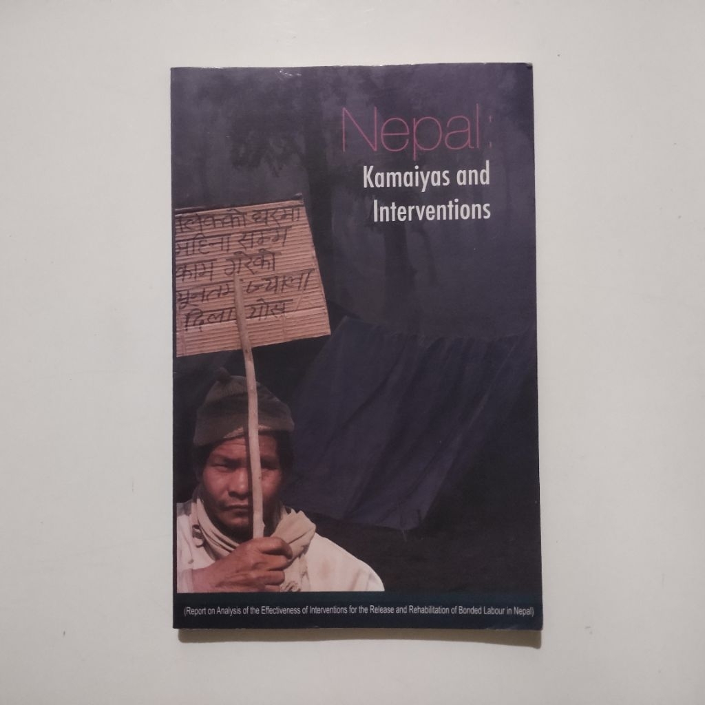 หนังสือการวิเคราะห์ NEPAL: KAMAIYAS & INTERVENTIONS