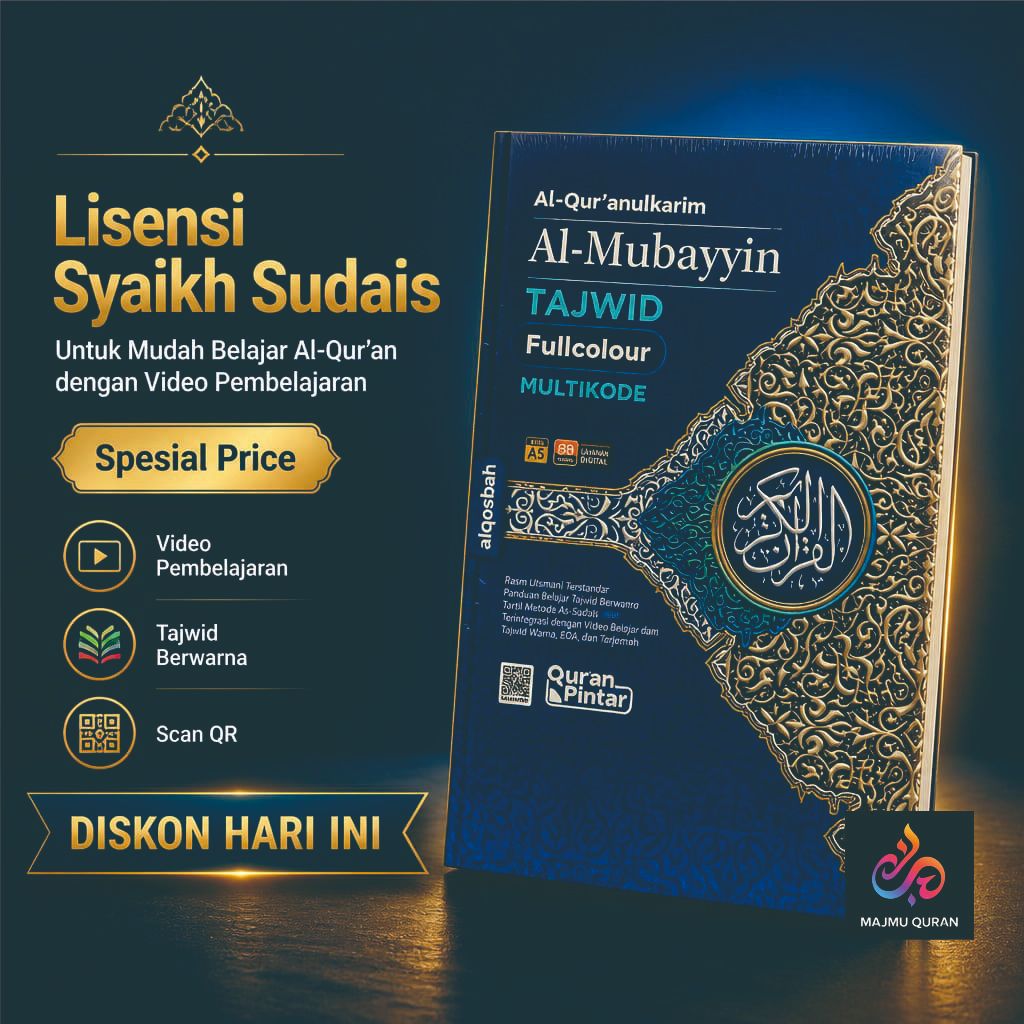 MAJMU QURAN ละติน QURAN แปล Tajweed Color Fullcolor QR Code A5 Al-Mubayyin Multicode
