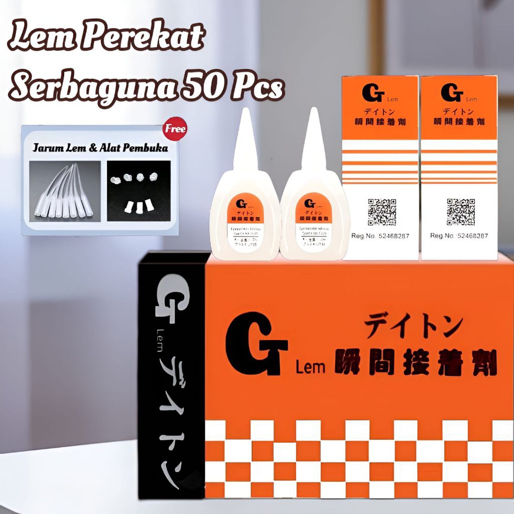 Glue G - กาวเกาหลีดั้งเดิม 100% กาวซุปเปอร์ •Jshop•
