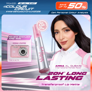 NEW! Wardah Staylock Lip Matte: 20H+ Long lasting Lip Cream, Real Life Approved!-Lip Matte Ringan Nyaman Smooth Long Lasting Foodproof Waterproof Matte Lipstick Lipcream Make Up  Lip cream Intense Transferproof dan Tahan Lama Hingga 20 jam* - Makeup
