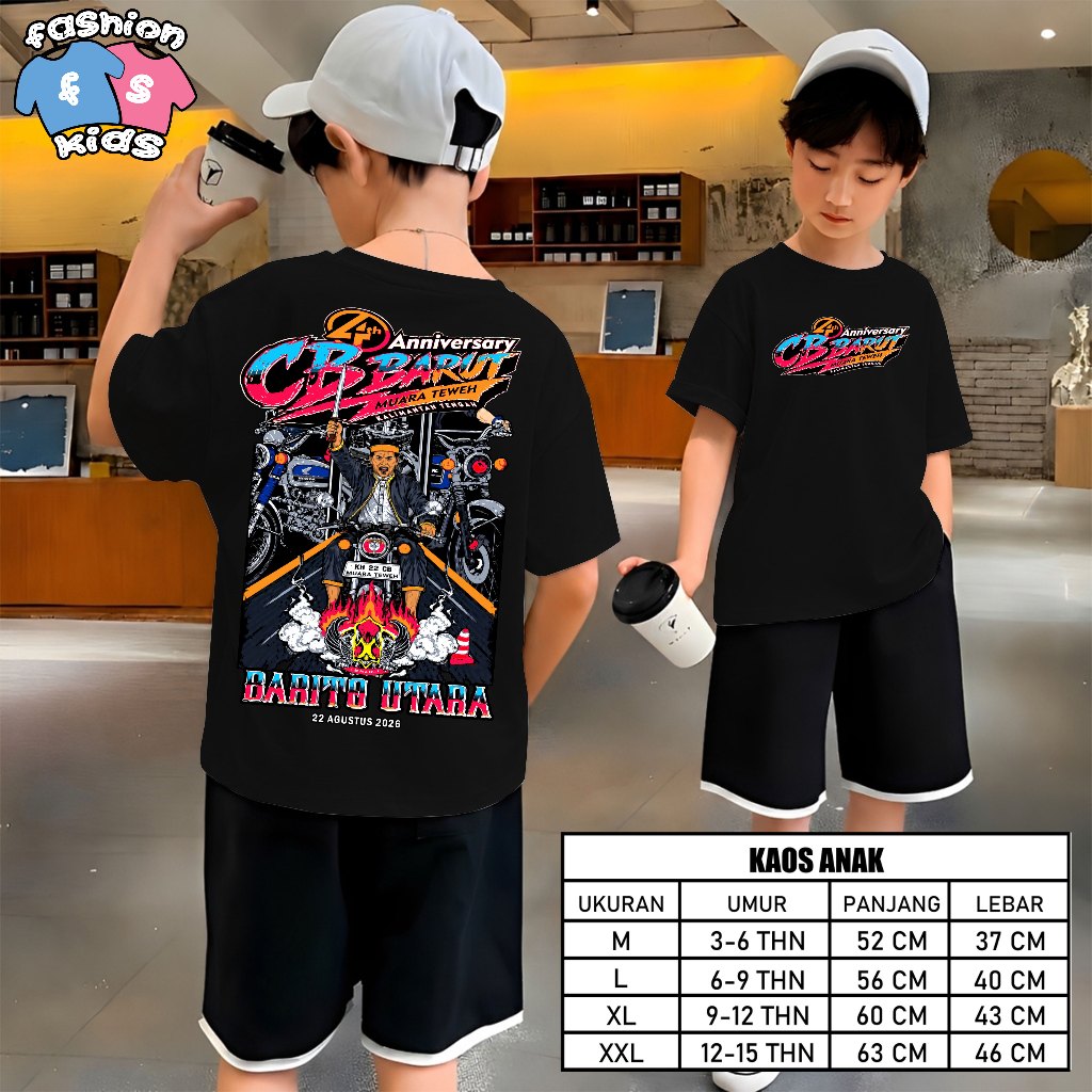 ใหม่ CB CHILDRENS เสื้อยืด BARITO NORTH MUARA TEWEH KALIMANTAN CENTRAL 4TH ANNIVERSARY 22 AUGUST 202