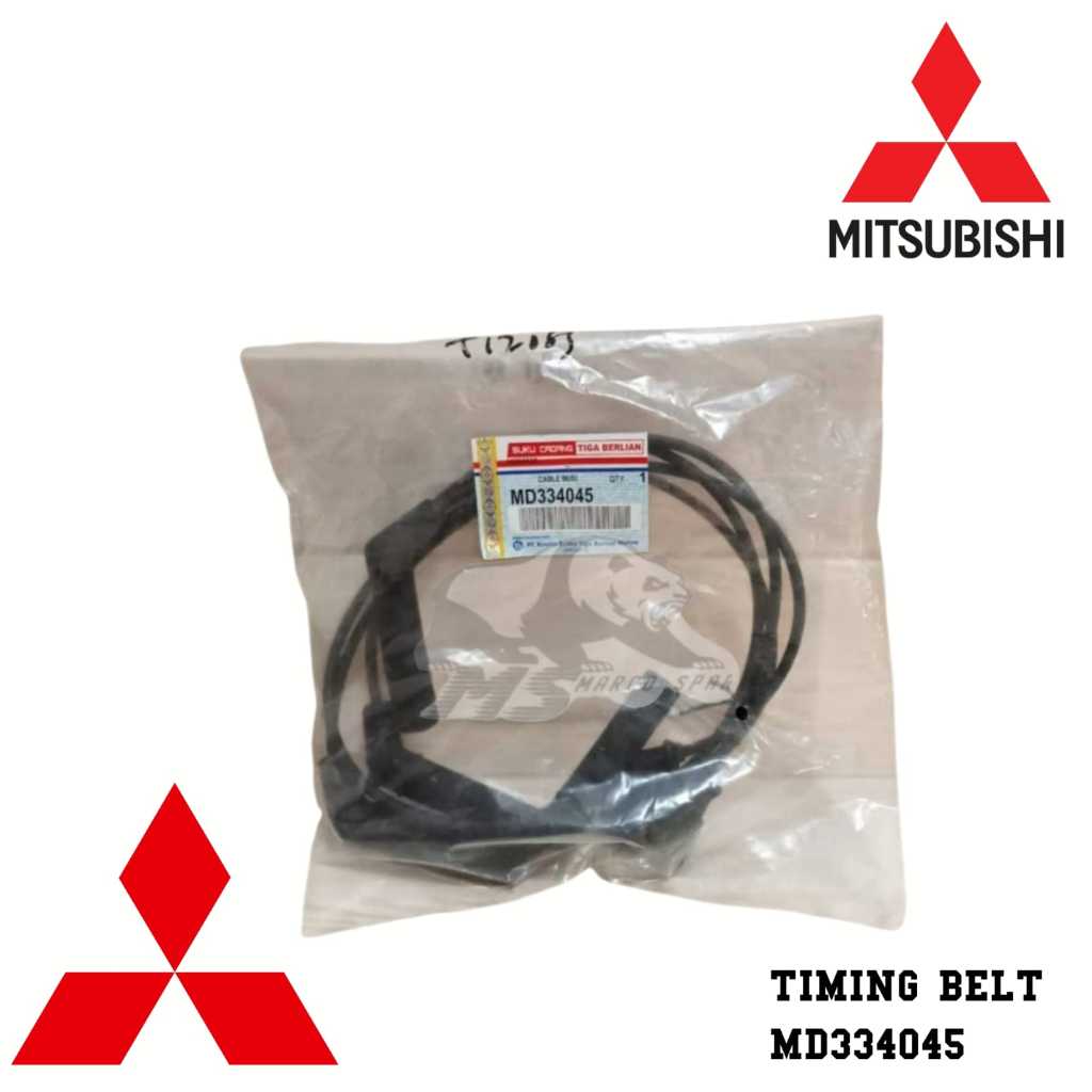 CABLE SPARK PLUG-CABLE CORD PLUG T120SS INJECTION MN115359