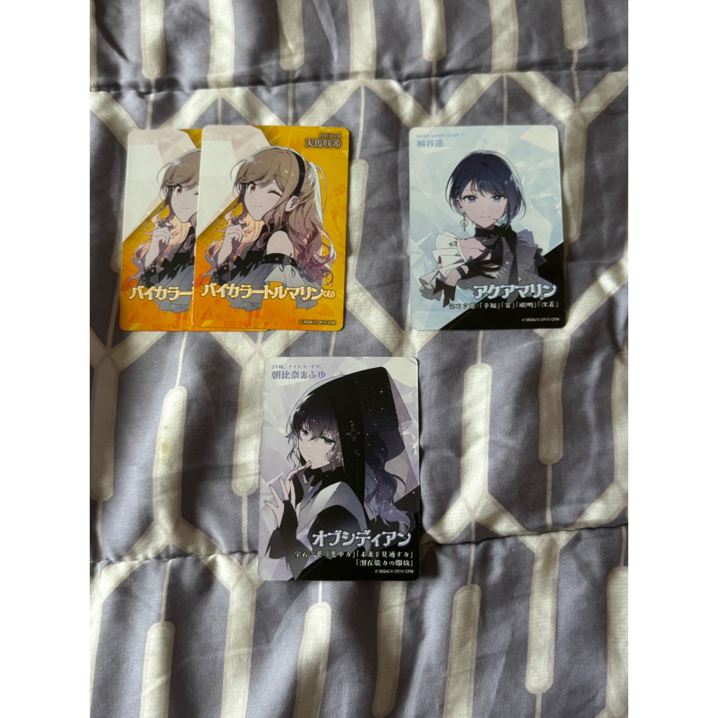 Project Sekai PRSK Jewelry of Sekai Board Game Card