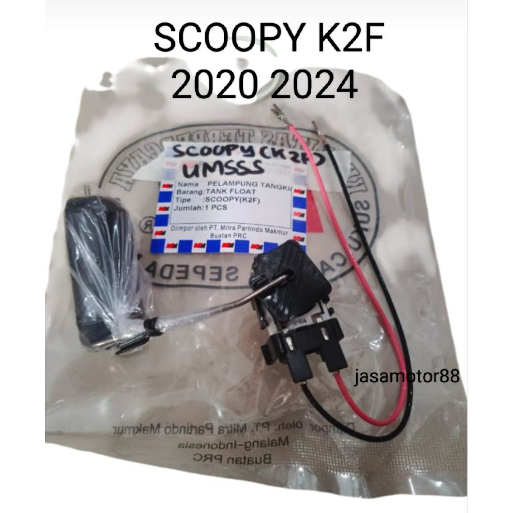 SCOOPY K2F 2020 2024 GASTOLINE TANK FLOAT