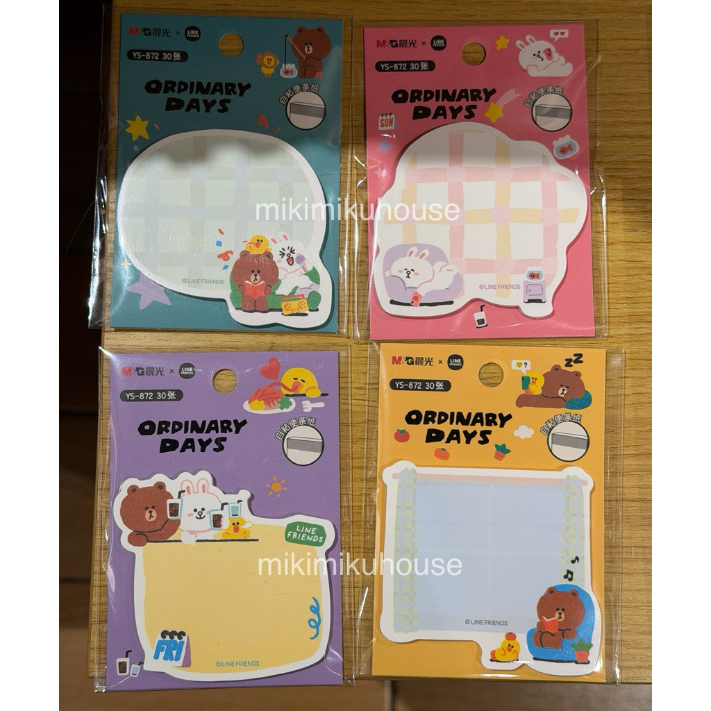 LINE FRIENDS STICKY NOTES BROWN SALLY CONY LINEFRIENDS STICKYS LINE STORE FUNNY MEMO NOTE LINESTORE 