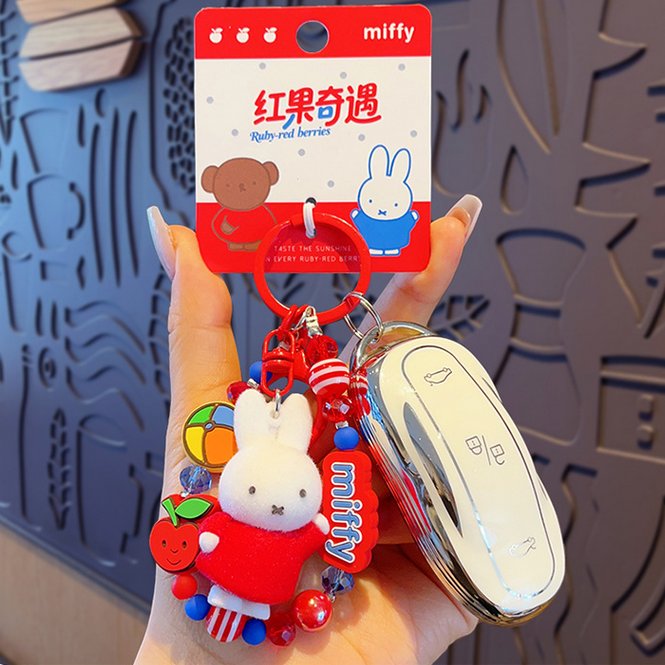 GANTUNGAN Miffy Charm พวงกุญแจ Miffy Rabbit Kawai