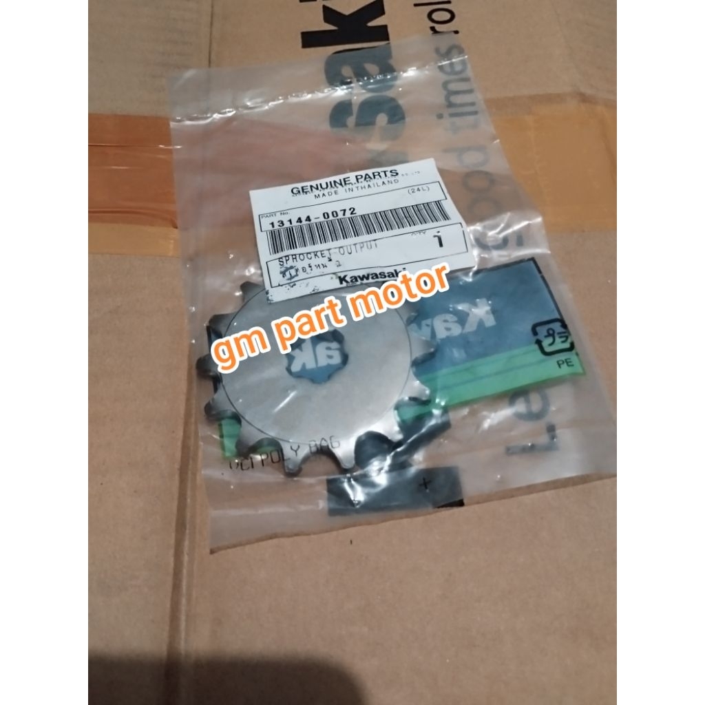เกียร์หน้า kawasaki ksr 110 KSR110 ดั้งเดิม