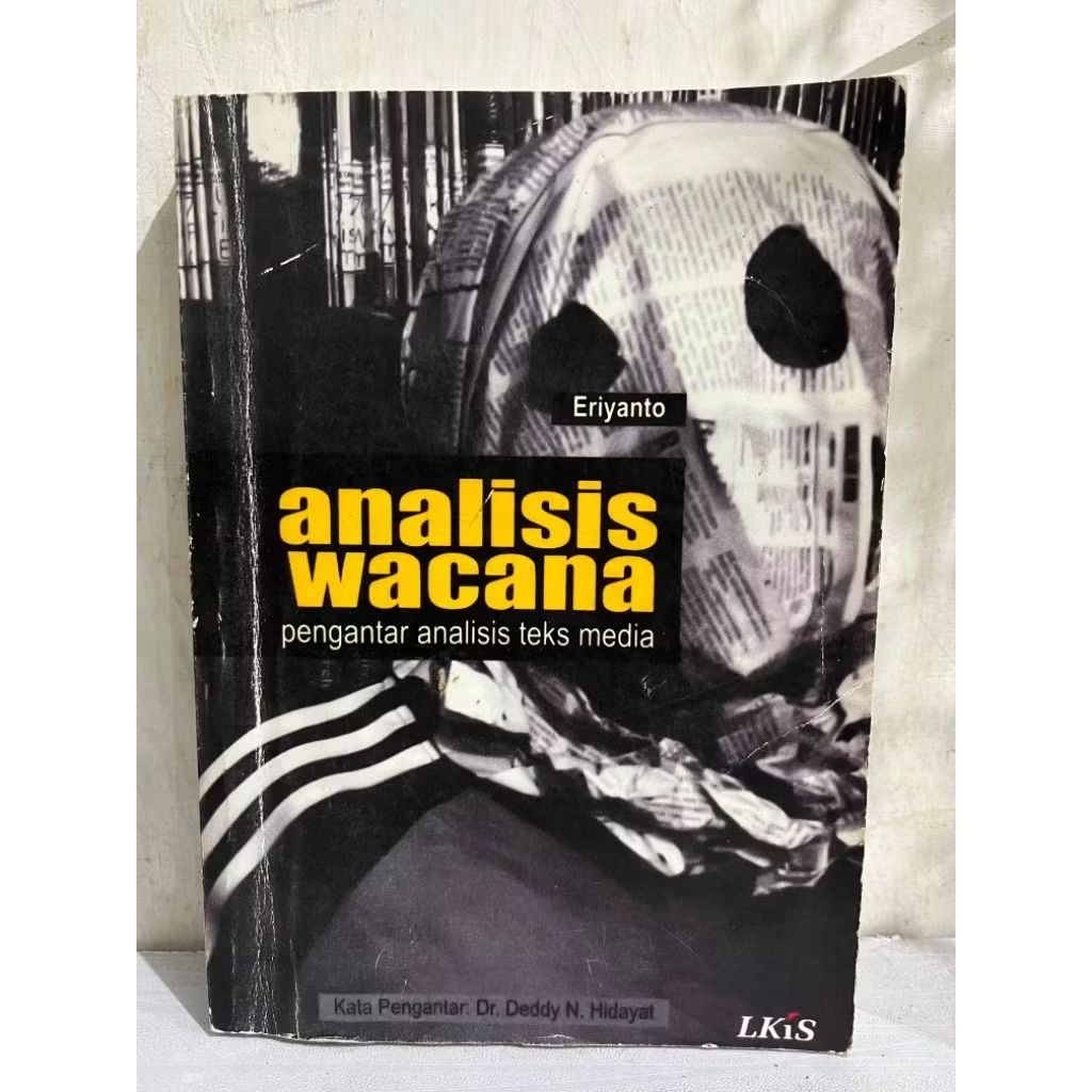 คําแนะนําในการแก้ปัญหาของ ANALYSIS